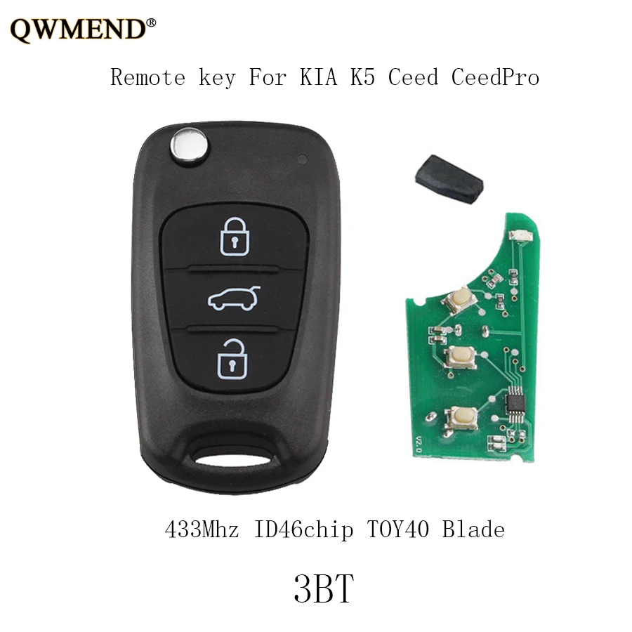 Дистанционный ключ QWMEND 433 МГц для Kia Rio Ceed Cee 'd CeedPro Picanto 2004 2005 2006 2007 2008 2009 2010 2011 ID46|key