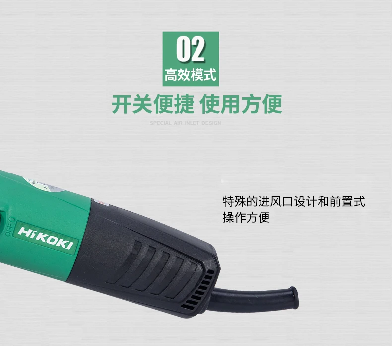 HITACHI угловая шлифовальная машина G10SN2 многофункциональная домашняя шлифовальная ручная шлифовальная машина режущий станок электроинструмент