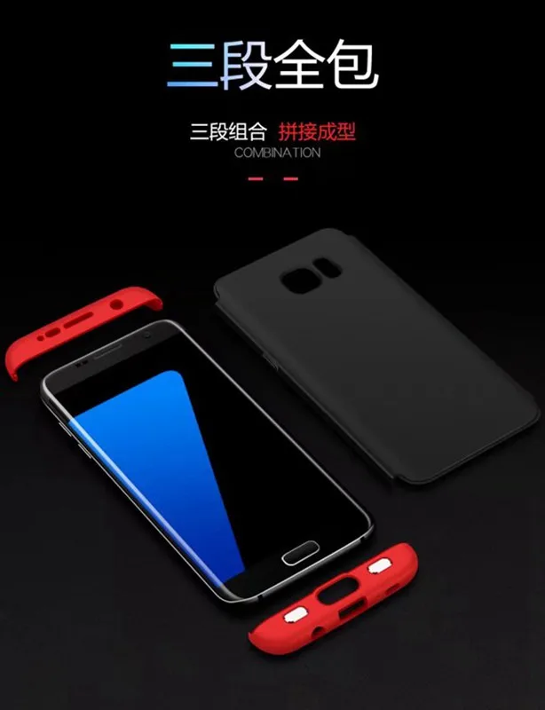 Mutouniao футляр для Samsung Galaxy S7 red edge 360 защиты ПК Пластик ударопрочный жесткий чехол s7