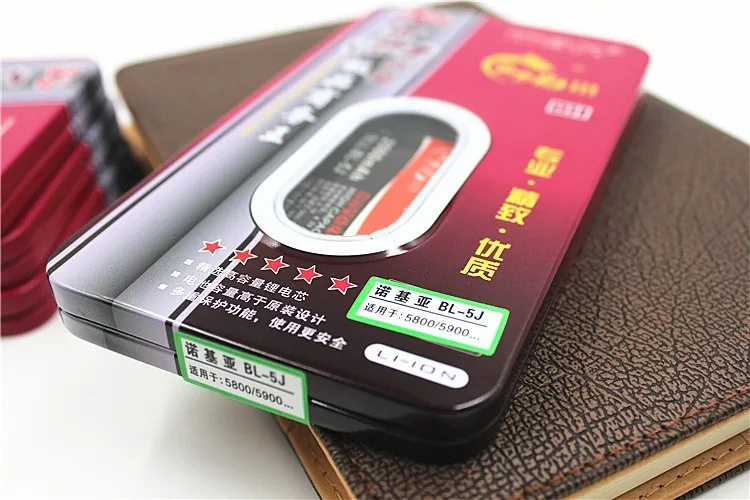 2 шт./Новый литий ионный аккумулятор для телефона Nokia Lumia 520/ 5800XM/5900XM/ 5228/ 5230/