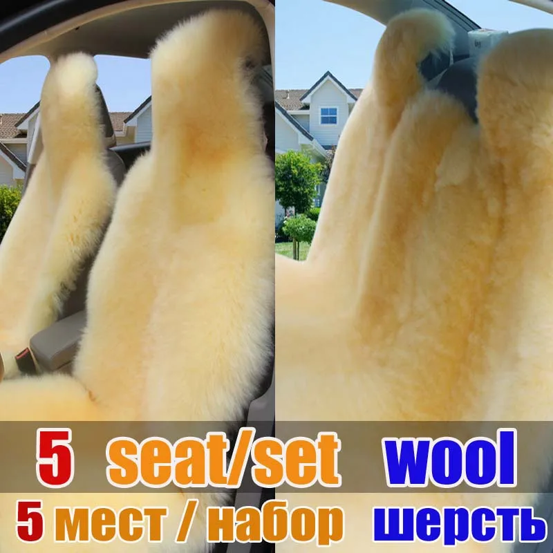 

100% whole leather wool car seat cover cushion winter long sheep fur 5 seats covers for 1 set car seat cover cushion keep warm