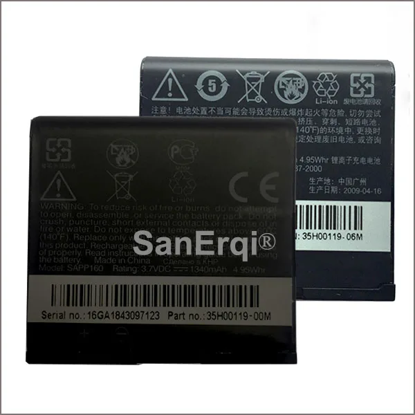 

SAPP160 1340mAh батарея для HTC Magic A6161 A6188 Google G2 Замена батареи мобильного телефона Высокое качество батареи