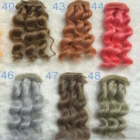 6pcslot new handmade doll accessories wigs synthetic curly hair for bjd doll