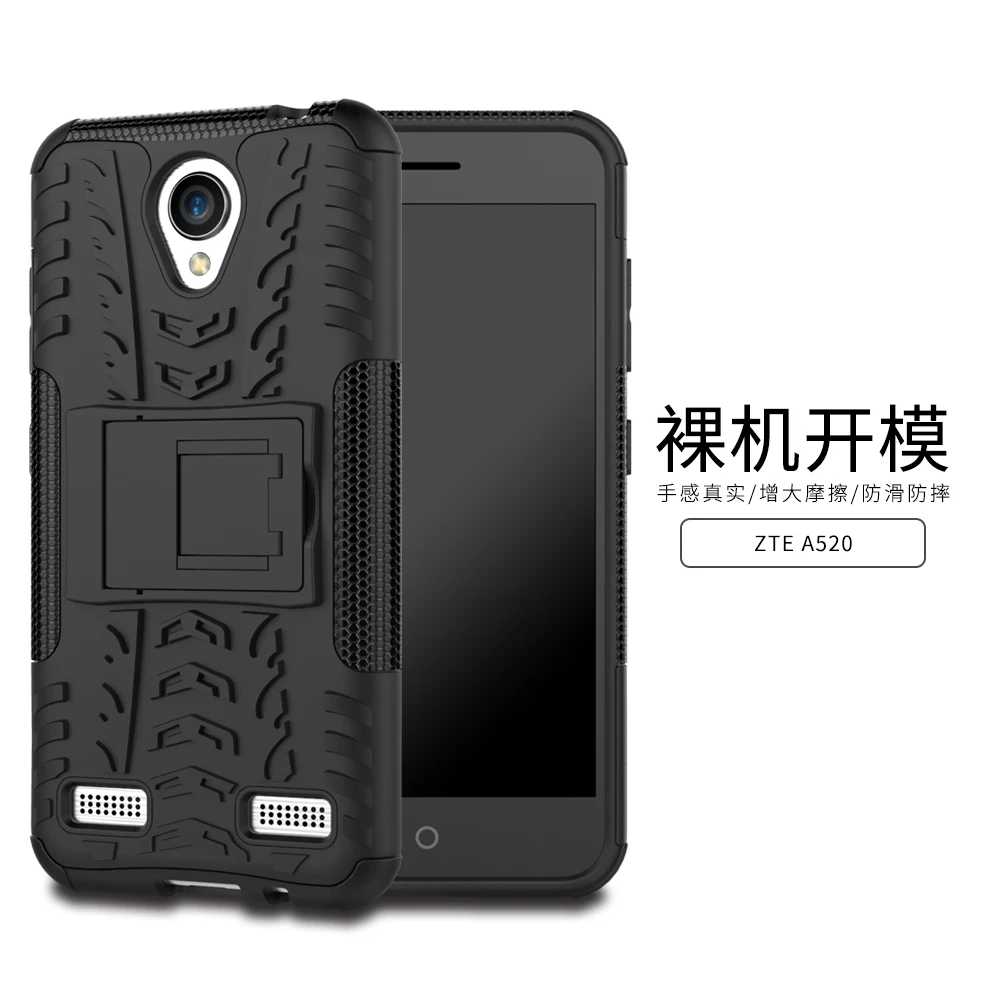 BrankBass 5.0inch For ZTE Blade A520 Case Silicone Dual Armor Back Cover with Stand Holder Hard | Мобильные телефоны и
