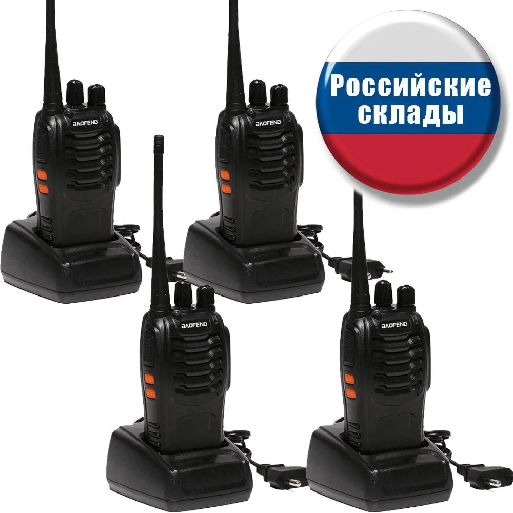 2 шт 4 шт Baofeng BF-888S портативная рация Pofung 888s UHF 5 Вт 400-470 МГц 16CH двухстороннее портативное сканирующее устройство монитор Ham CB радио