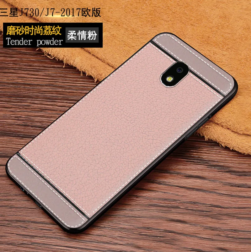 Мягкий силиконовый чехол из ТПУ с кожаным рисунком для Samsung Galaxy J7 J3 J5 J 7 2017 J730 730