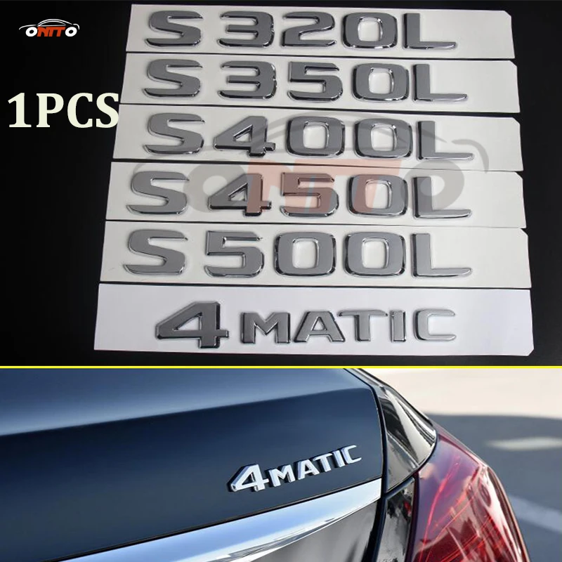 DIY автомобильные эмблемы для Mercedes Benz SClass S320L S350L S400L S450L S500 S500L S600 S600L багажник