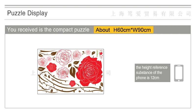 

Romantic love Red rose flower wall sticker PVC Material DIY wall decals For Living room sofa background wall decor sticker