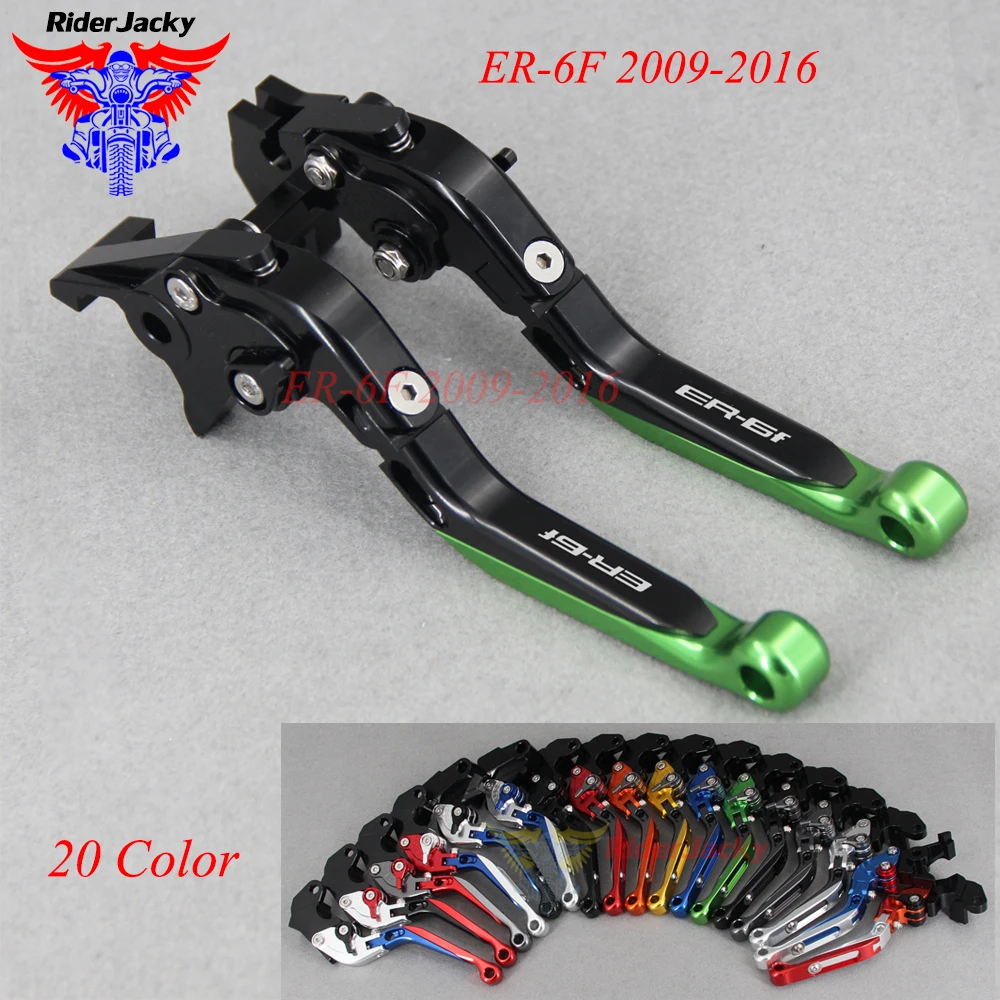 Выдвижные складные рычаги тормозной муфты с ЧПУ для Kawasaki ER 6F ER6F 2009 2016 ER6 F 2015 2014 2013