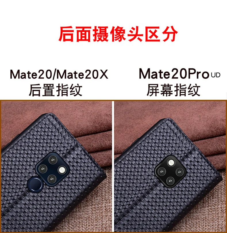 Чехол с окошком для huawei mate 20, чехол из натуральной кожи для смартфона huawei mate 20Pro, защита экрана из закаленного стекла