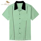 Мужская классическая рубашка SISHION ST118, серая, коричневая, зеленая хлопковая рубашка в стиле ретро для боулинга с пуговицами, рубашка с коротким рукавом, 2022