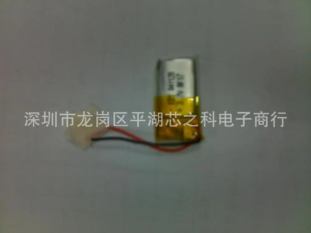 5X381223 литий полимерная батарея 3.7 В 85 МАЧ|battery 3.7v|3.7v battery3.7v polymer battery |