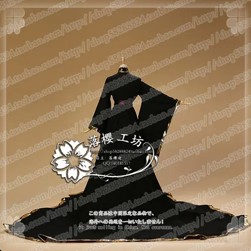 Saint Seiya: The Lost Canvas Alone Luxury Cosplay Costume Halloween Black Uniform Outfit Custom-made