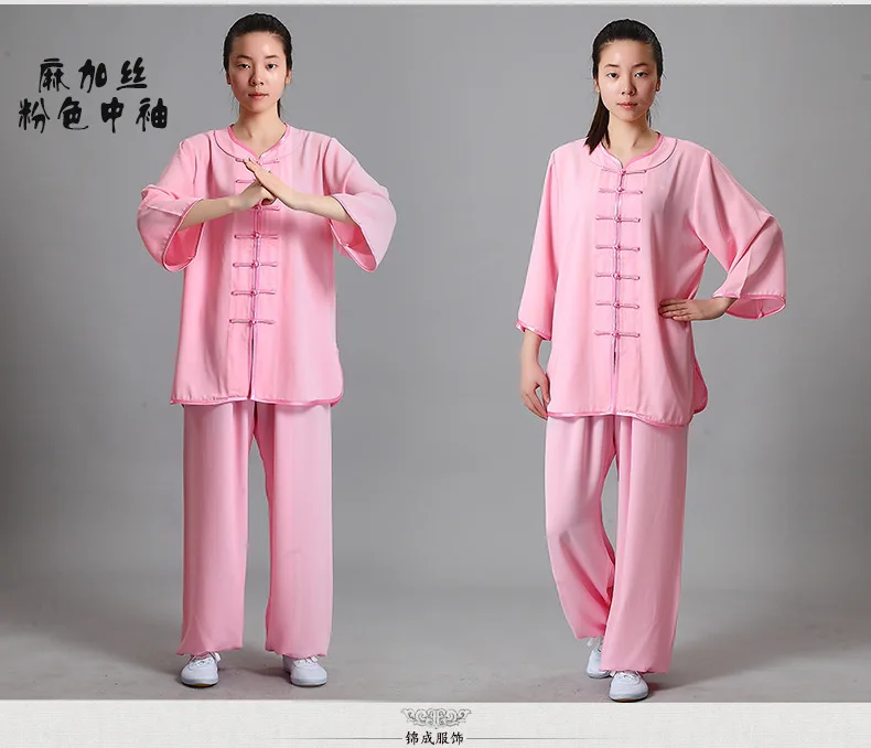 Новая Tenue кунг-фу одежда для ушу шаолиньский костюм форма для кунгфу традиционное китайское платье для мужчин боевое искусство Дракон одежда для женщин Uomo