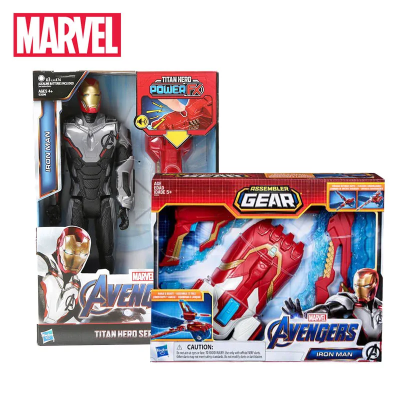 2 шт./компл. с принтами "Marvel", "Мстители", завершающей игрушка Капитан Америка с ассемблер Шестерни Косплэй оружие Titan Hero Мощность FX черный пантера рисунок