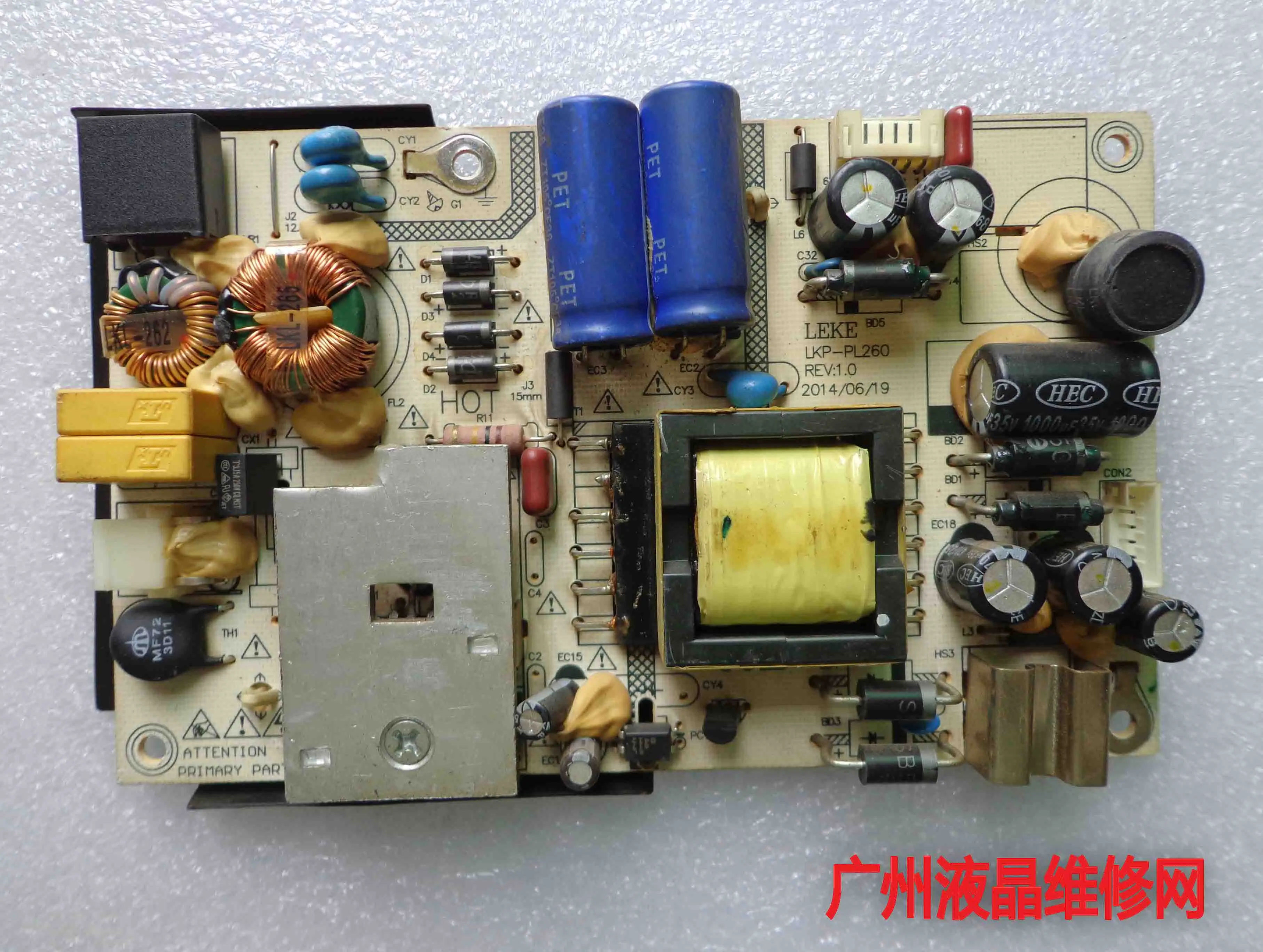 32CL21 MUQA31 мощность версия 12 v Выходная доска лек LKP PL260 пятно|Блоки питания для