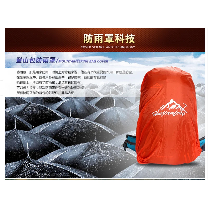 Чехол для рюкзака ультра-светильник походов альпинизма кемпинга S/M/L/XL | Спорт и