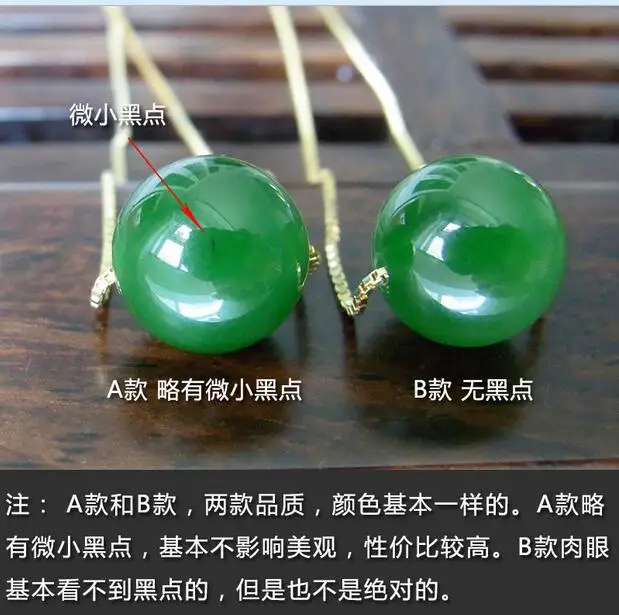 

Natural Green Hetian Jades bead Pendant Carved Pendants Women or Men's Amulet Nephrite Jades Jewelry