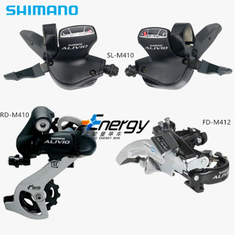 SHIMANO ALIVIO M410 набор для горного велосипеда с переменной скоростью привод