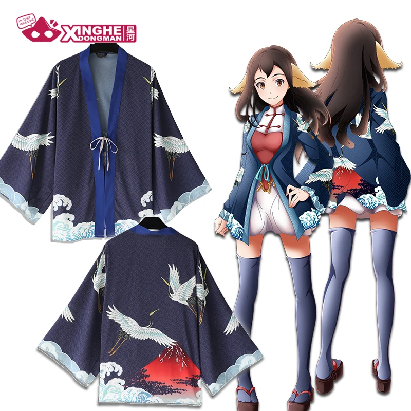 Milky Way китайский стиль фея кран тема оригинальный Haori традиционный кимоно