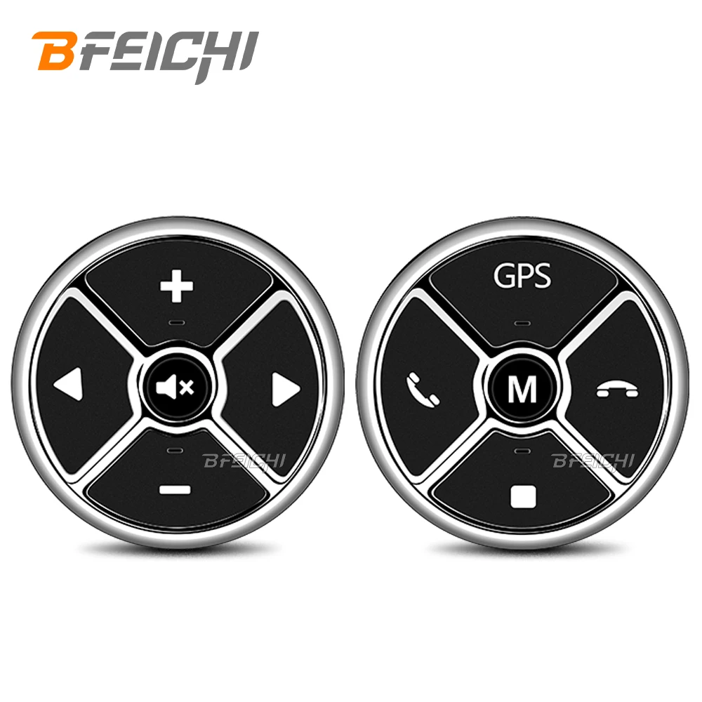 Набор универсальных беспроводных кнопок на рулевое колесо автомобиля с умным пультом дистанционного управления и возможностью управления через шину canbus.