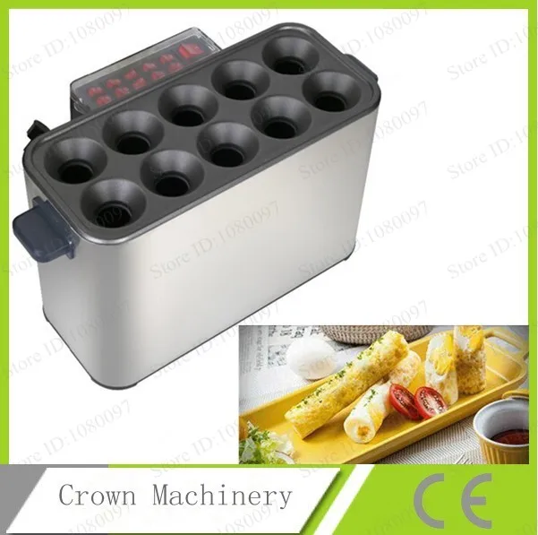 Коммерческая Машина для жарки сосисок с 10 трубками машина яиц гамбургеров хот