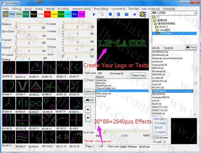 ILDA и PC управляемый лазерный светильник, проектор, RGB, красочное шоу, звездное небо, Рождественский Lazer светильник ing