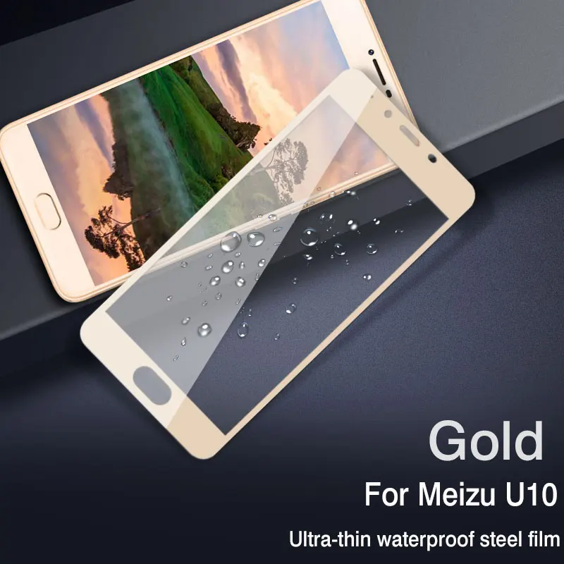 JRZ закаленное стекло для Meizu U10 Защитная пленка экрана Замена телефона легко