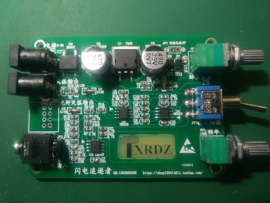 Тесла катушка дугогасения музыка молния подходит для DRSSTC SSTC дугогасящая доска |