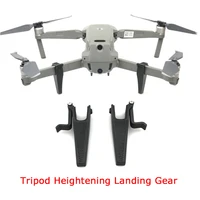 1pair 4cm heighten landing gear bracket shock absorber tripod bracket extending kit protect legs for dji mavic 2 prozoom drone