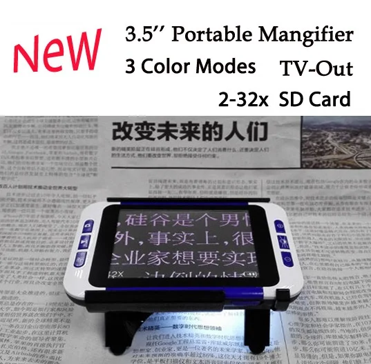 Новая портативная электронная видео лупа 3 5 &quotцветной ЖК карман 2 32X USB SD карта с