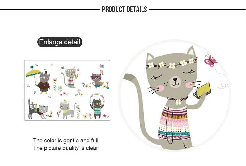 

Flower And Cats Wall Stickers Decal Stickers For Kids Rooms Animal Wall Decorations Living Room Kids Room Decoration
