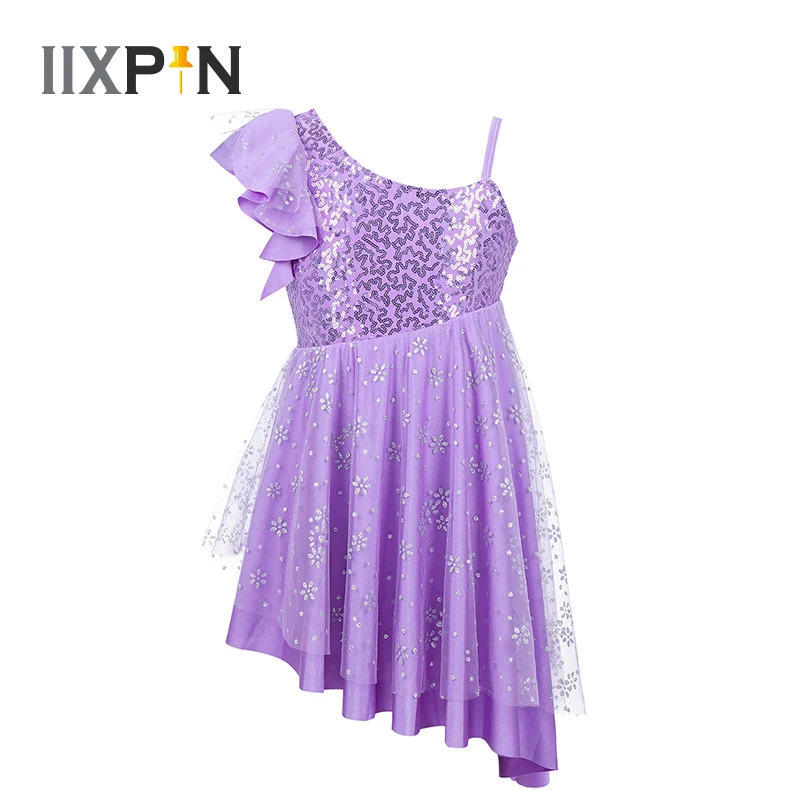 Блестящее балетное платье с блестками для маленьких девочек дизайнерское