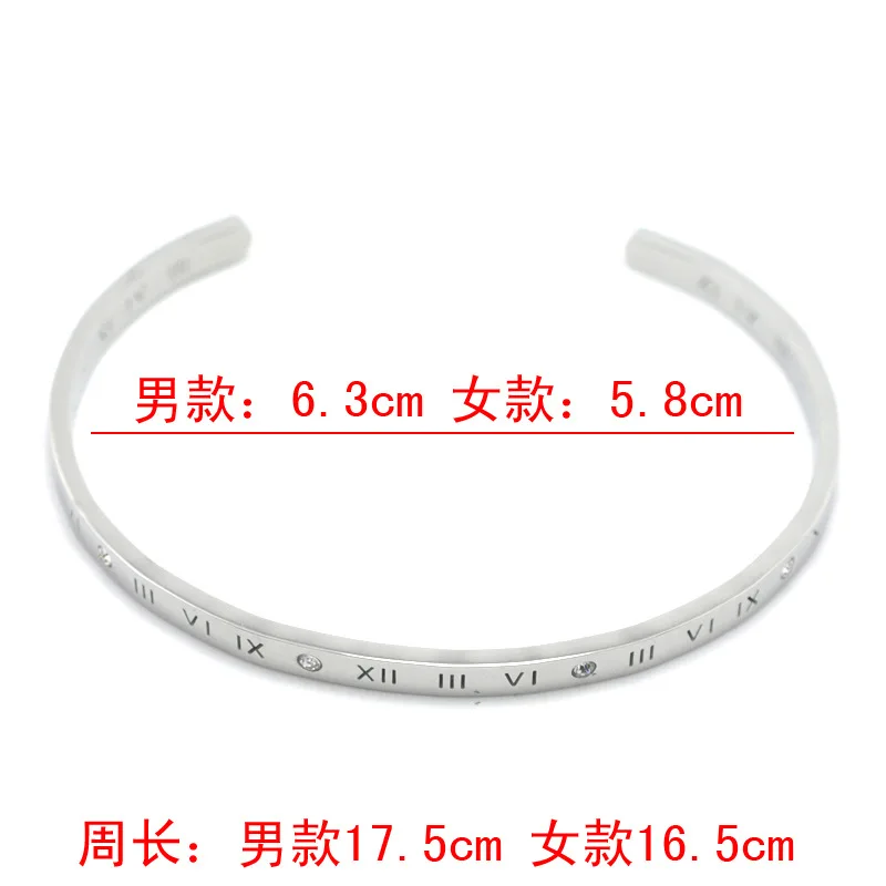 2017 титановая сталь модный браслет с римскими цифрами кристально