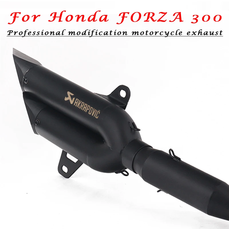 Мотоцикл выхлопная профессиональная модификация для Honda FORZA 300 модифицированный передний патрубок трубы глушитель 2 отверстия скольжения на