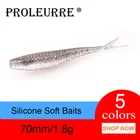 Мягкие рыболовные воблеры Proleurre Easy Shiner 5 шт.лот, 70 мм, 1,9 г, мягкие джиг-приманки, искусственные двухцветные силиконовые мягкие приманки