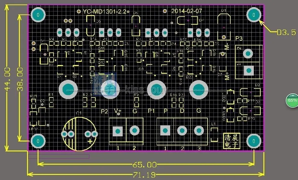 10 А пик 20 350 Вт плата драйвера двигателя постоянного тока Модуль H Bridge DC MOSFET 5 В 35 12 24