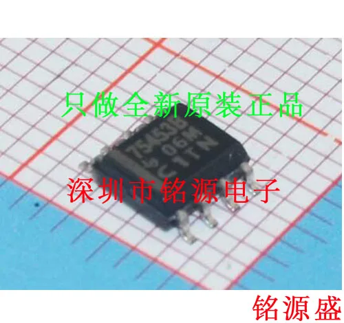 

Бесплатная доставка SN75453BDR SN75453BD SN75453B 75453B SOP8