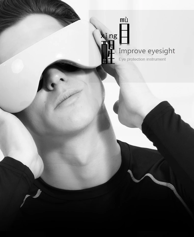 Беспроводной 3D перезаряжаемый зеленый светильник прибор для улучшения кожи вокруг глаз восстановление зрения глаз Массажер ребенок близорукость лечение очки для массажа глаз
