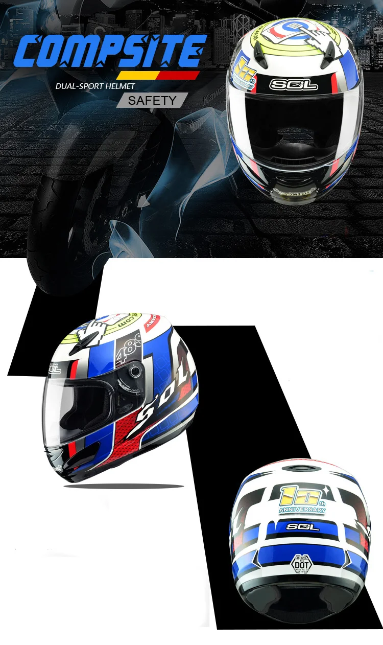 SOL moto rcycle шлем Полнолицевой шлем для мужчин и женщин moto bike capacete highway moto шлем moto cicleta Casque moto Casco 48S