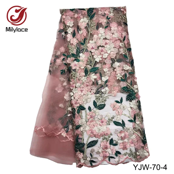 pink Milylace нежная африканская Кружевная Ткань 5 ярдов Цветочная вышивка кружевная ткань с бисером французский тюль кружево для вечеринки платье YJW-70 - Цвет: pink