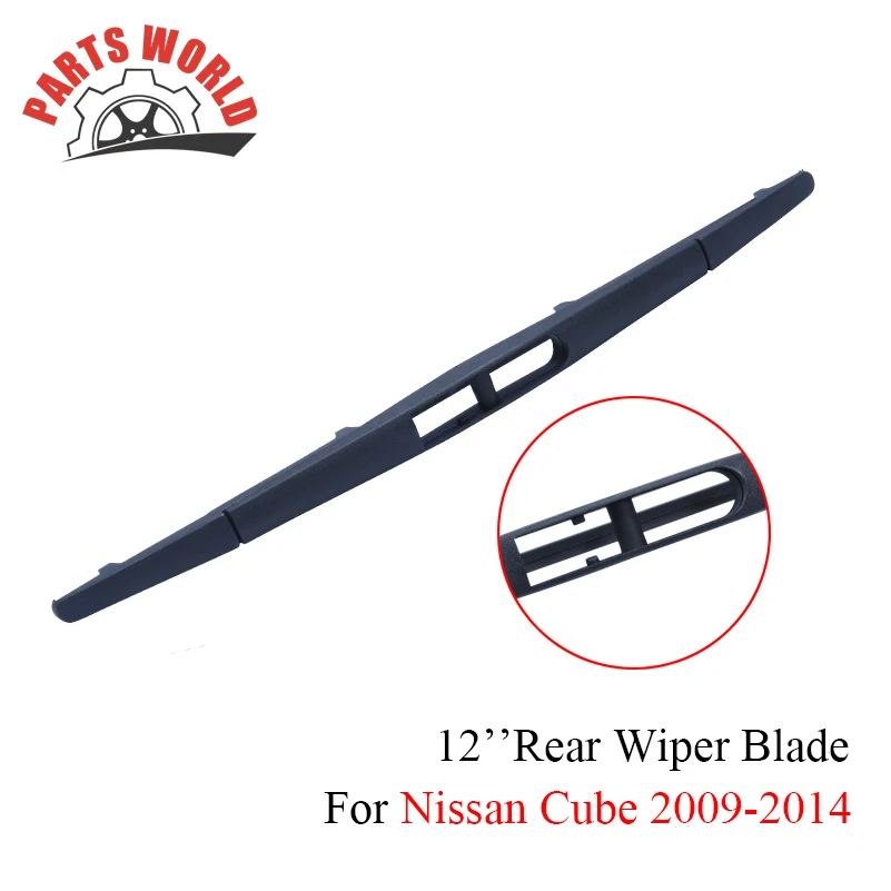 Набор силиконовых резиновых передних и задних стеклоочистителей для Nissan Cube 2009 2014