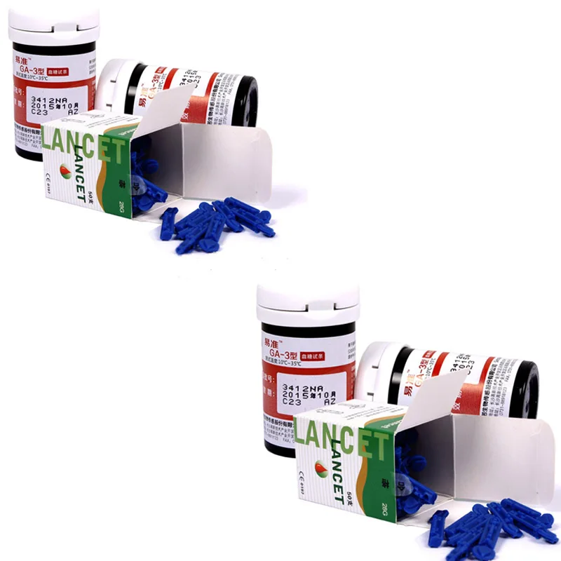Only 100 test strips Sannuo Глюкометр для измерения уровня глюкозы в 50/100 шт тест-полоски для определения уровня глюкозы в крови ланцет крови иглы для Yizhun GA-3 измеритель уровня глюкозы диабет медицинский - Цвет: Only 100 test strips