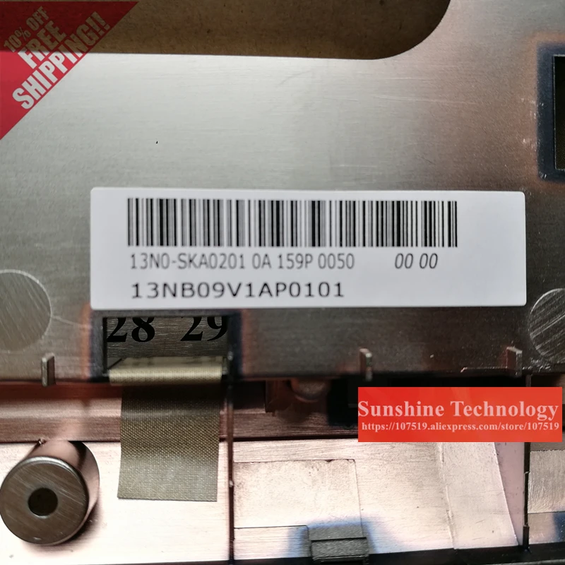 Чехол для ноутбука ASUS G752 G752V G752VM G752VS G752VY G752VT 13NB09V1AP0101 | Компьютеры и офис