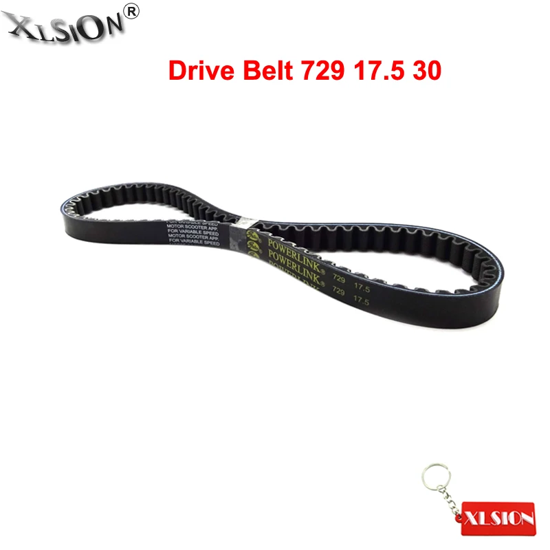 Ремень привода XLSION 729 Powerlink 17 5 30 CVT для скутера GY6 50 куб. См мопеда Jonway Roketa мотоцикла