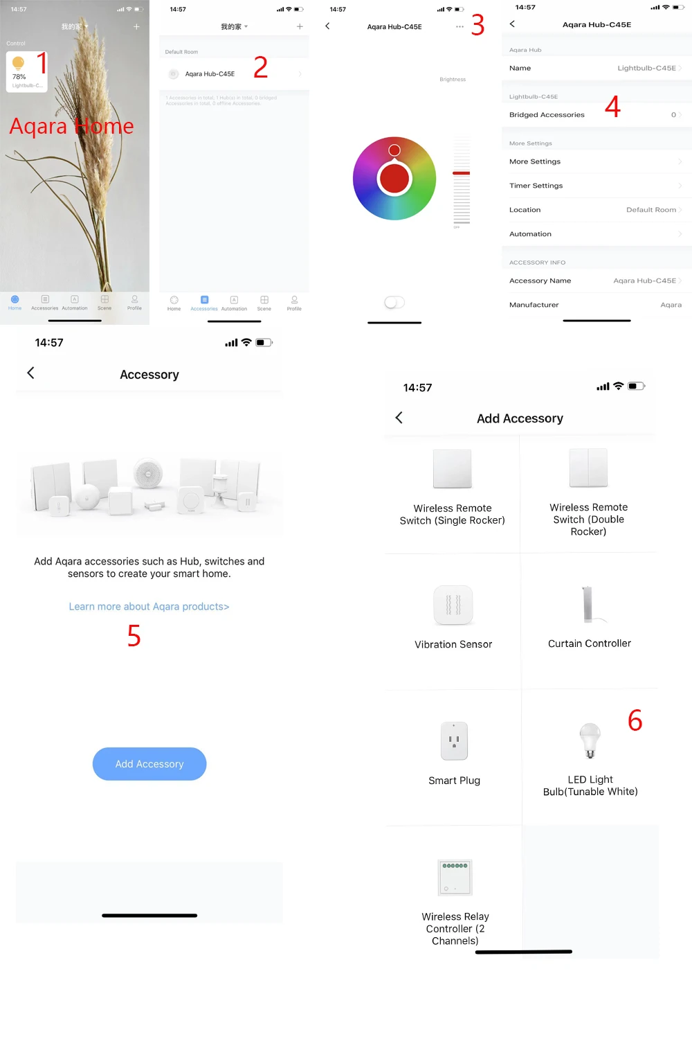 Светодиодный фонарь xiaomi mi jia aqara, версия zigbee, умный светодиодный светильник, работающий с приложением mi home, комплект для дома apple