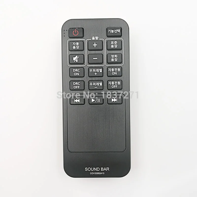 Сменный пульт дистанционного управления lg AKB74815301 LAS454B LAS454 LAC553B LAS160B LAS465B звуковая
