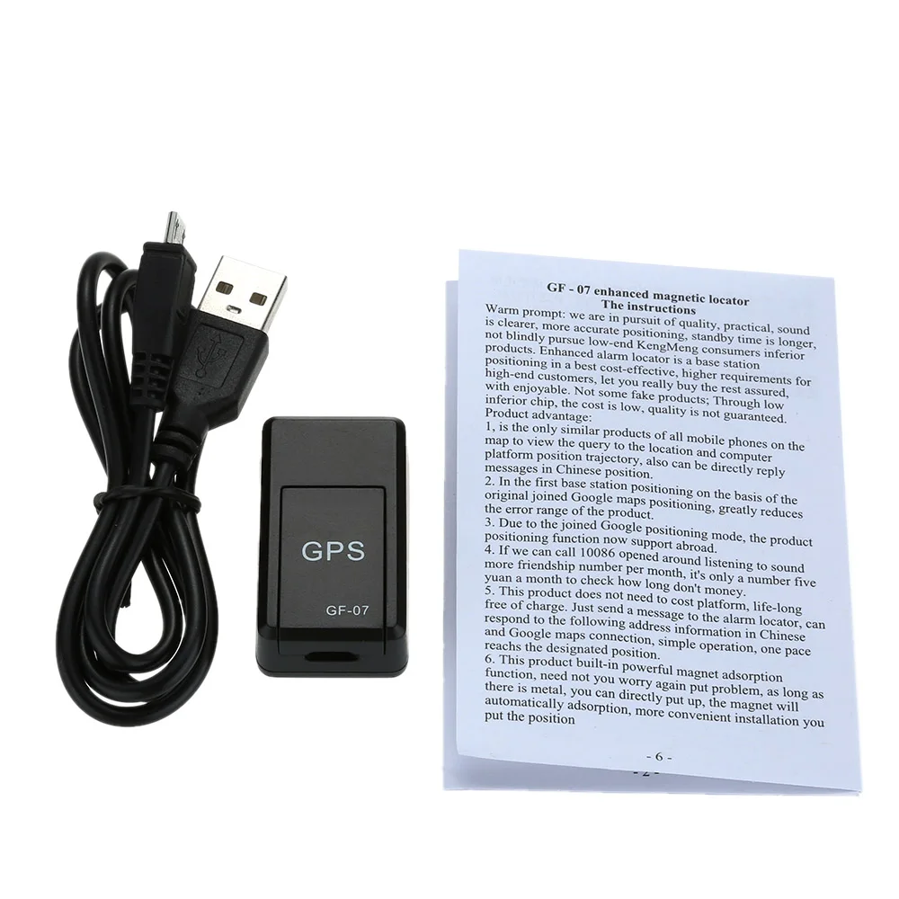 Мини GPS трекер для автомобиля GSM GPRS Автомобильный с функцией отслеживания SMS