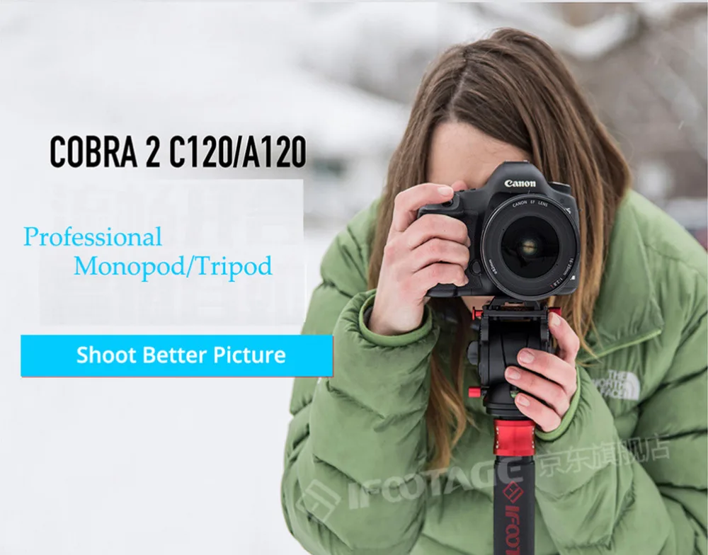 Ifootings COBRA 2 A120/180 C120/180 монопод Профессиональный из углеродного волокна/алюминия DSLR камера Видео монопод Штатив k5 с жидкой головкой