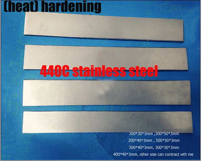 HRC58-60  (heat) hardening 440C stainless steel plate bar rod knife DIY blade More size choose cutter blank